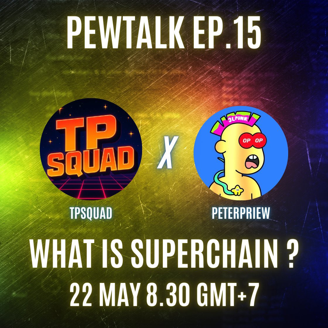 พฤหัสบดีที่ 22 พ.ค. 68 นี้ เวลา 20.30 - 21.30 พับกบ <a href="/PriewPeter/">peterpriew 🔴✨🥷</a> ที่จะมาเล่าถกเกี่ยวกับ Superchain ที่กำลังมาแรงในขณะนี้ ห้ามพลาดดดดด !