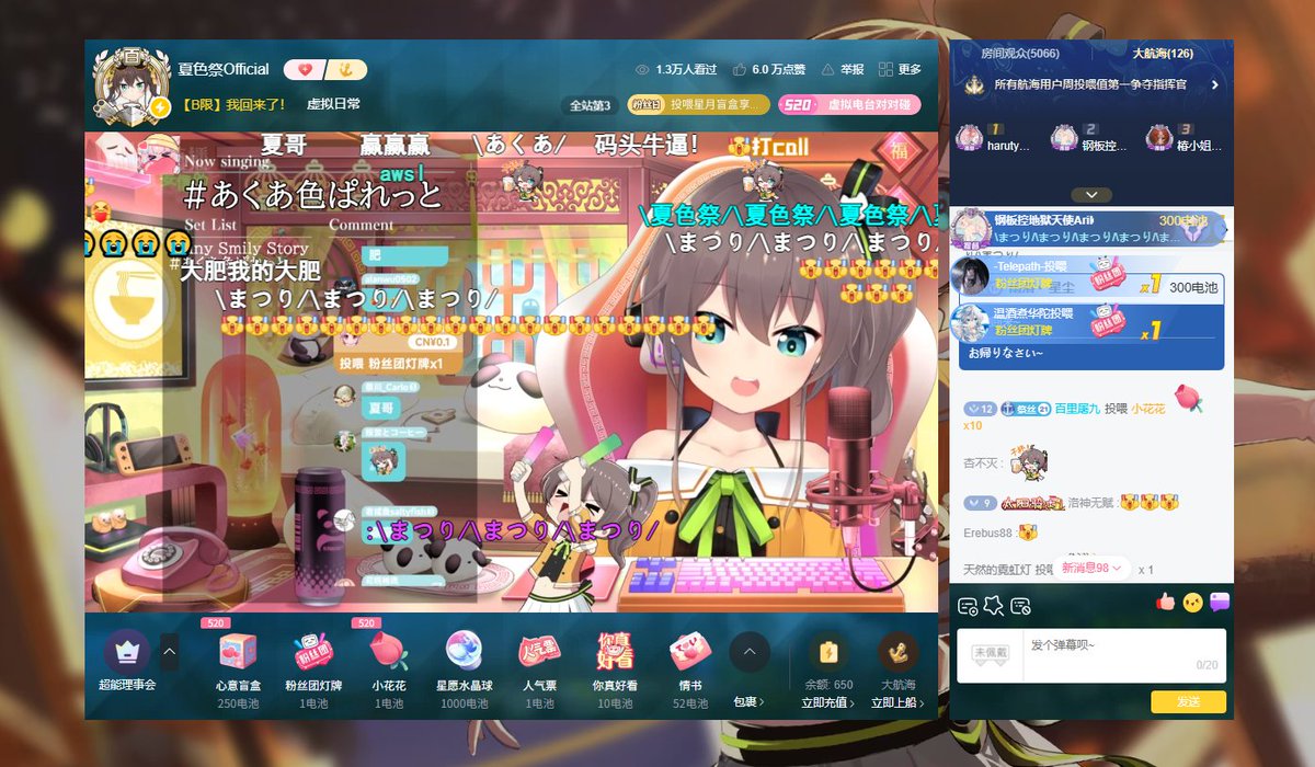 祭ちゃんお帰り！！！🏆🏆🏆

👇👇👇
live.bilibili.com/blackboard/era…