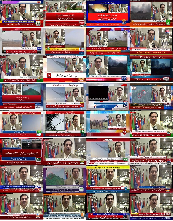 پاکستان مسلم لیگ ن کے رہنما و سابق وفاقی وزیر انجنیئر خرم دستگیر خان سفارتی کمیٹی کے ہمراہ پاکستان کا بیانیہ لیکر مختلف ممالک کا دورہ کریں گے۔۔۔