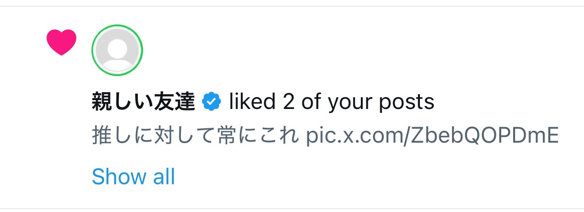 わーーーーしたともーーーー😭😭😭😭
ゆらだよゆらだよ久しぶりーーー😭😭😭