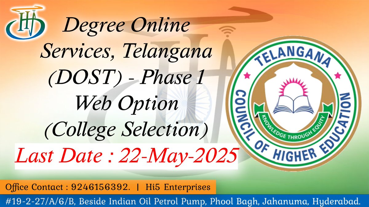 hi5enterprises's tweet photo. 🎓 Apply for UG courses via DOST 2025 – hassle-free!
We assist with:
✅ Registration &amp; OTP
✅ Web options &amp; college choice
✅ Seat allotment &amp; certificates
Need help? DM or visit us today!
📍 Fast, reliable support.
#DOST2025 #UGAdmissions #Hi5Enterprises https://t.co/45ZTkBA4Xi