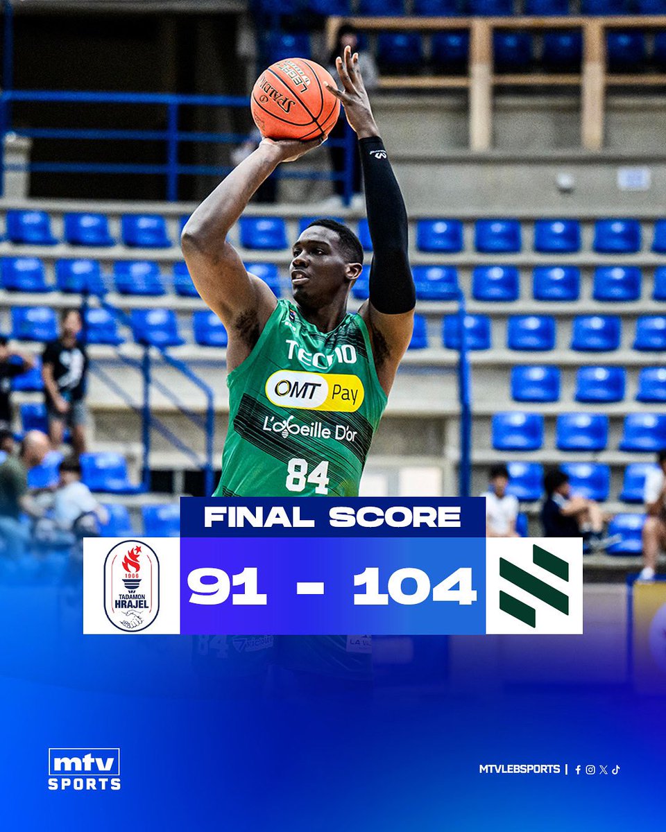 mtvlebsports's tweet photo. . @SagesseClubOfcl takes the W‼️
#mtvbasket #mtvsports #decathlon #lebanesebasketball #regularseason #round17 https://t.co/dB7gQ9j2LE
