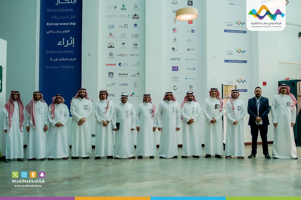 نحو ابتكار مستدام في قطاع المياه

زار وفداً من الهيئة السعودية للمياه شركة #وادي_مكة ممثلًا في معهد الأبحاث والابتكار في قطاع المياه ومركز الابتكار السعودي لتقنيات المياه، لبحث آفاق التعاون في الأبحاث والتقنيات المبتكرة، وشملت الزيارة عددًا من المرافق البحثية بجامعة أم القرى