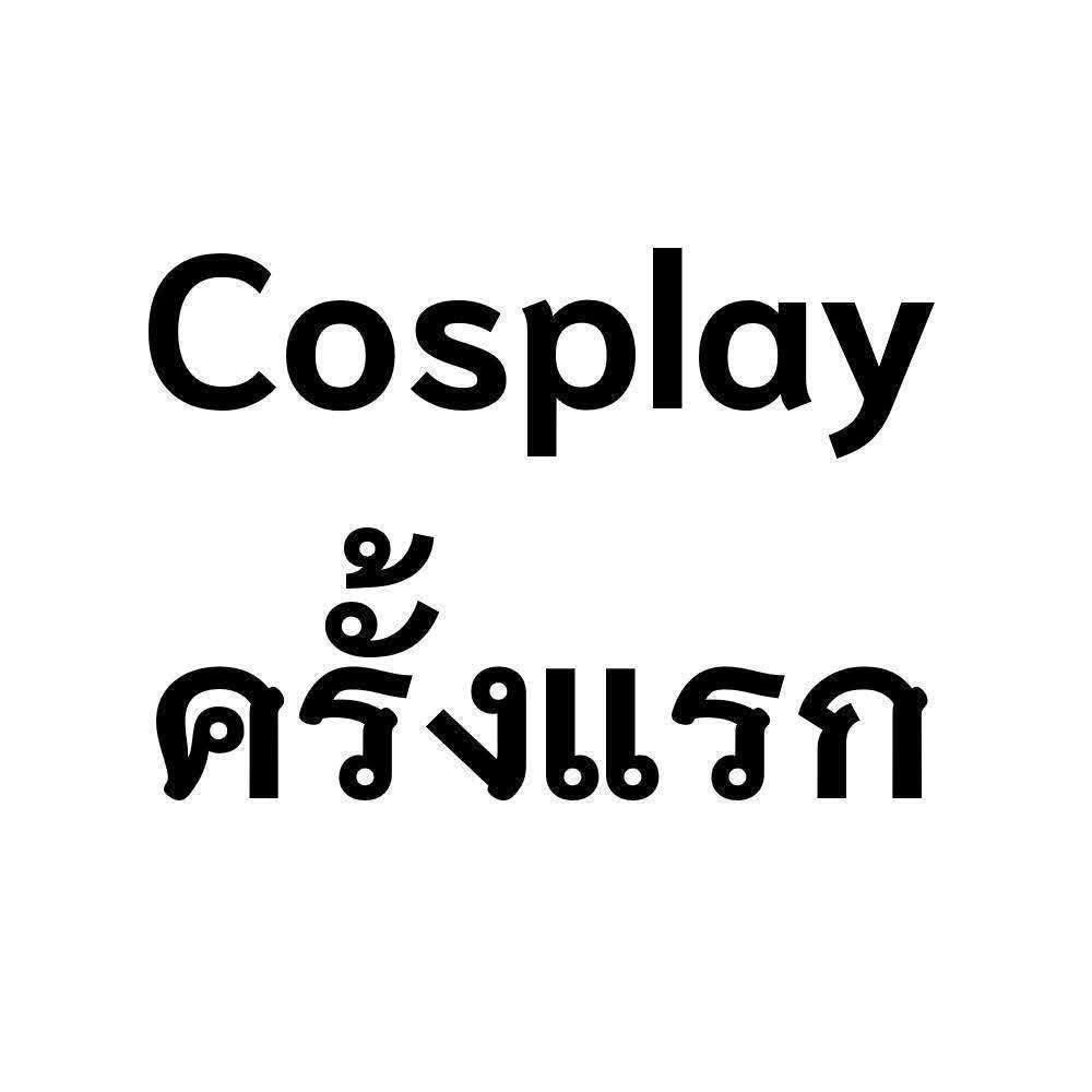 mermel_cos tweet media