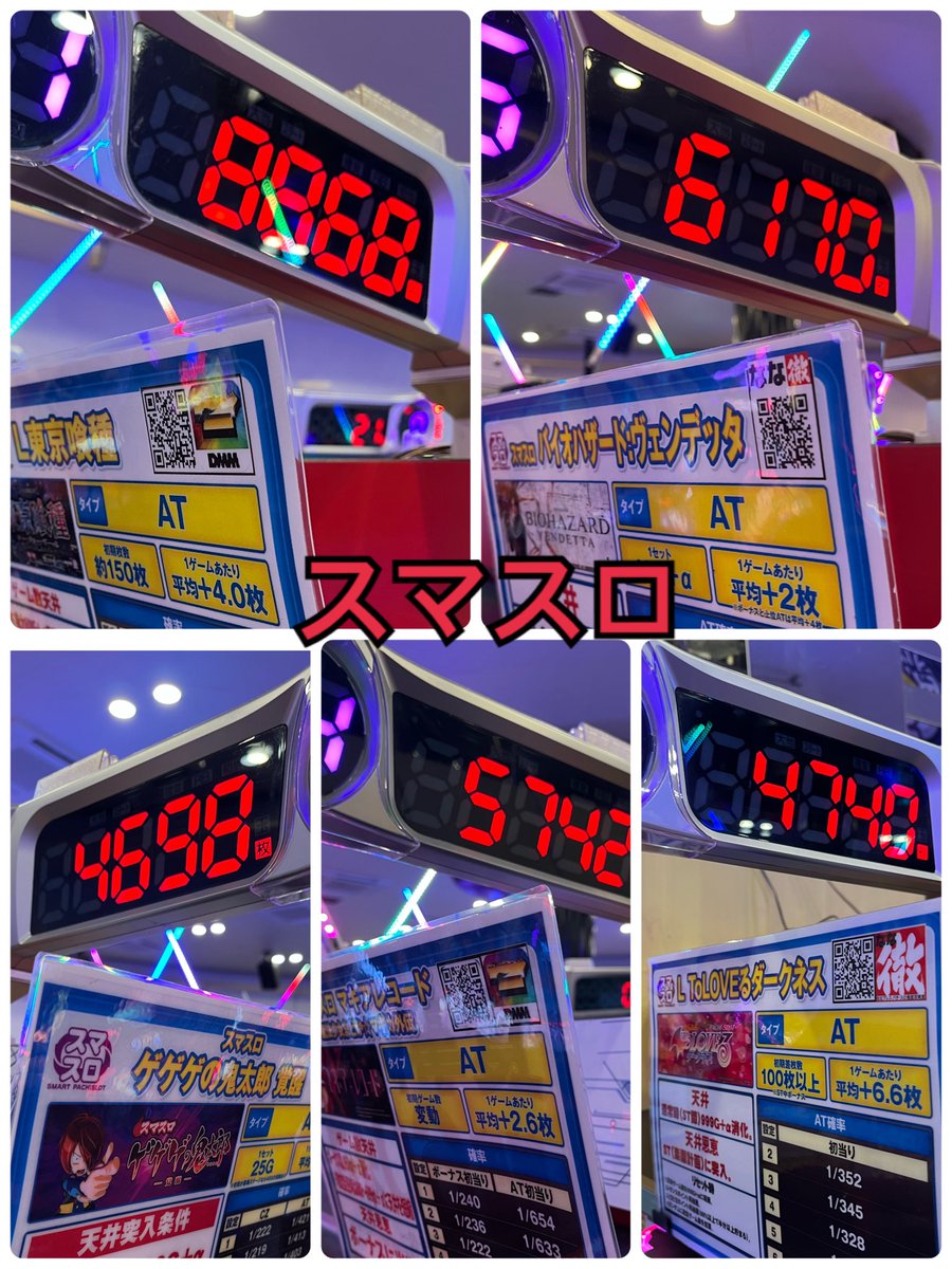 Gre-xMhacAAvGsV.jpg