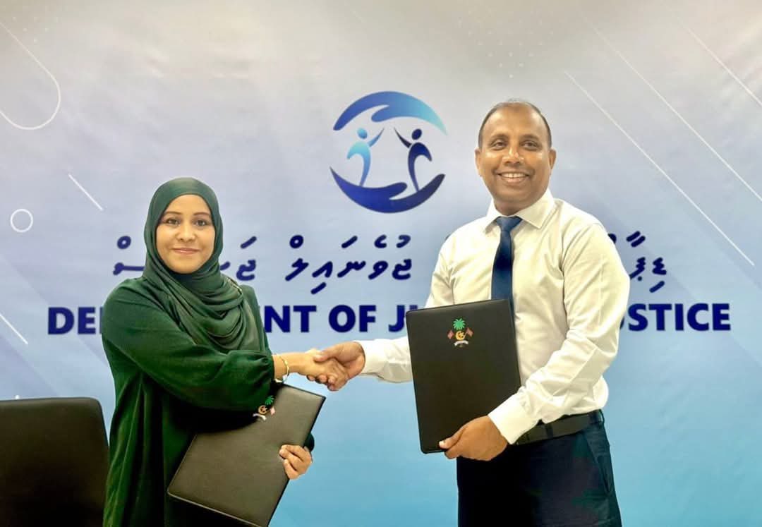 އެންޑީއޭ އާއި ޑީޖޭޖޭ ގުޅިގެން މަސައްކަތް ކުރުމަށް ފަހުމުނާމާއެއްގައި ސޮއިކޮށްފި