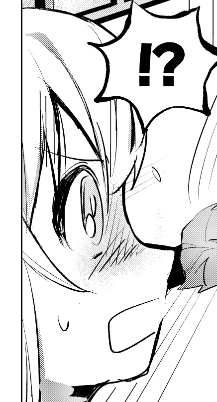 変な漫画ちょっとずつ進んでいる〜