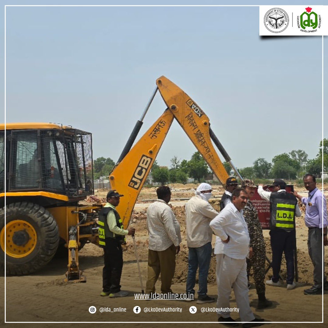 Lucknow Development Authority tweet media