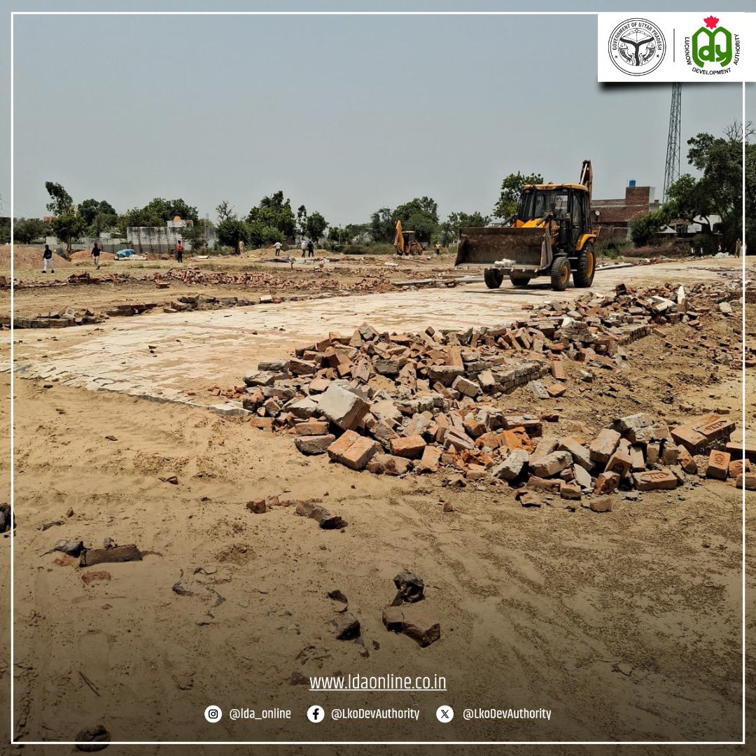 Lucknow Development Authority tweet media