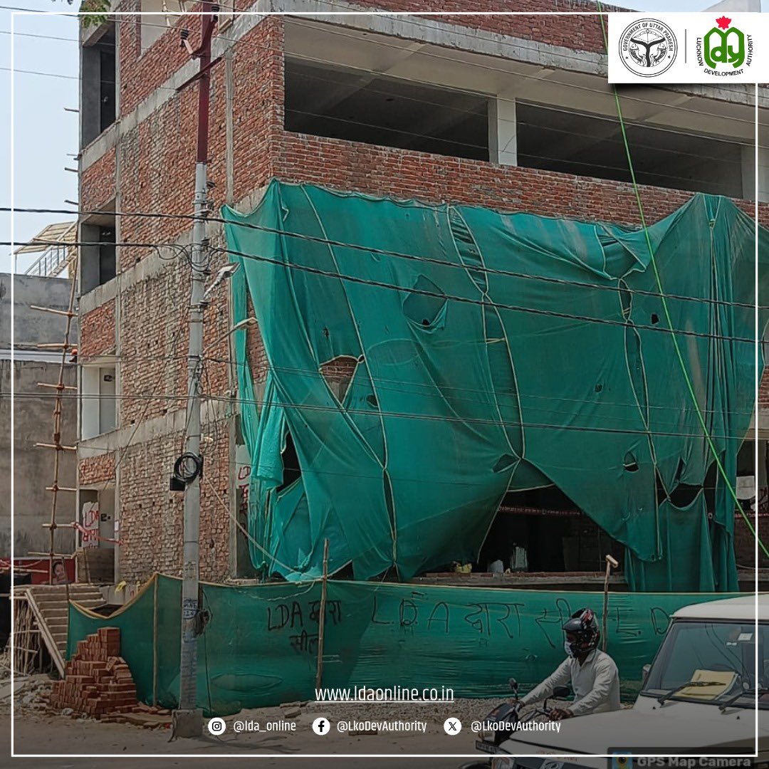 Lucknow Development Authority tweet media