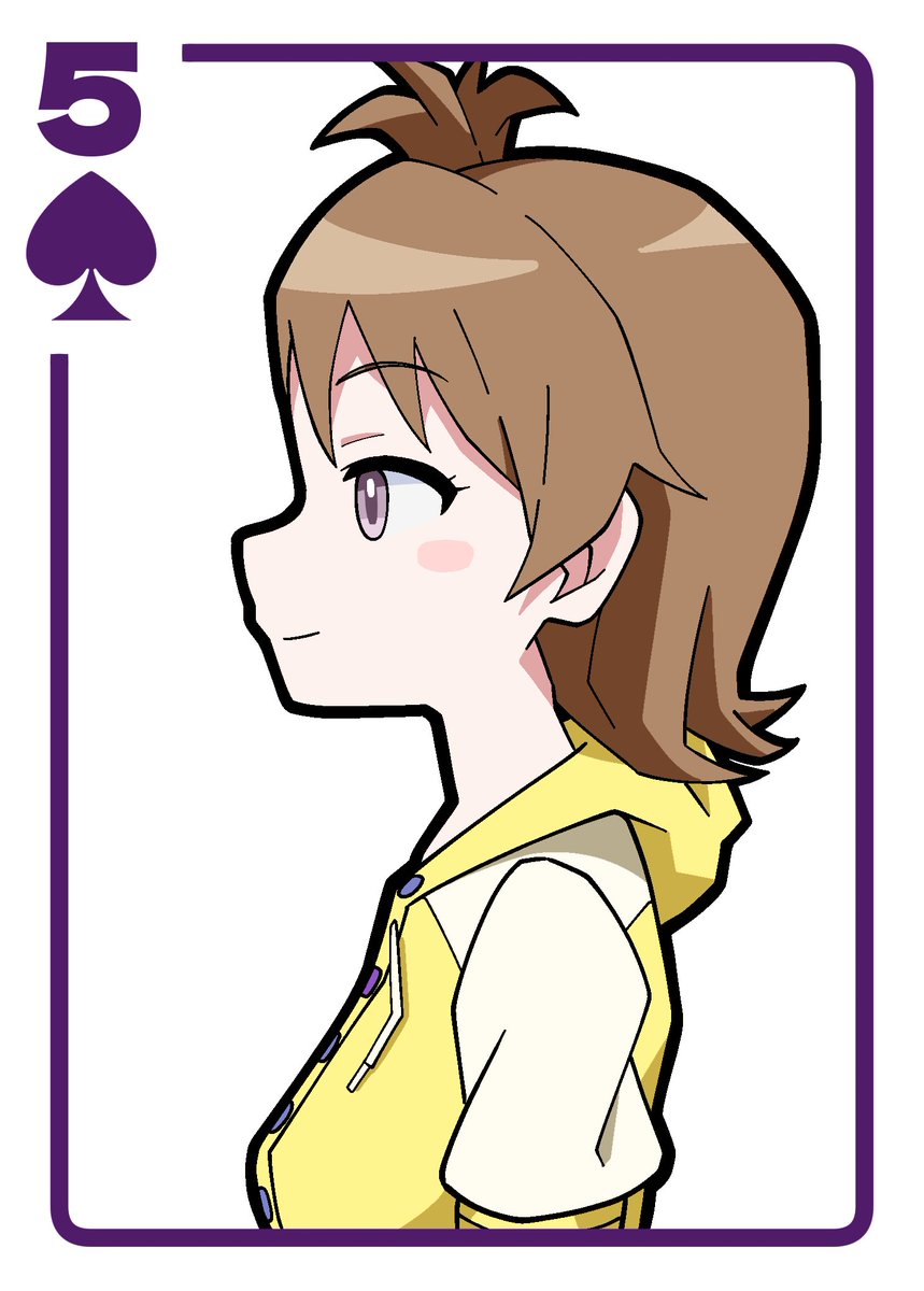 HAPPY BIRTHDAY AMI! 
#双海亜美生誕祭2025