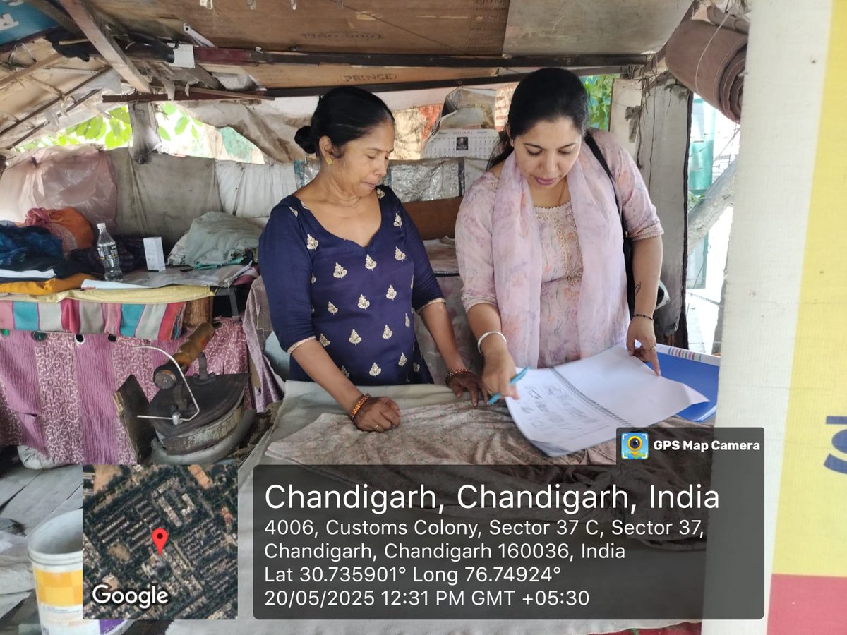 Department of School Education, Chandigarh tweet media
