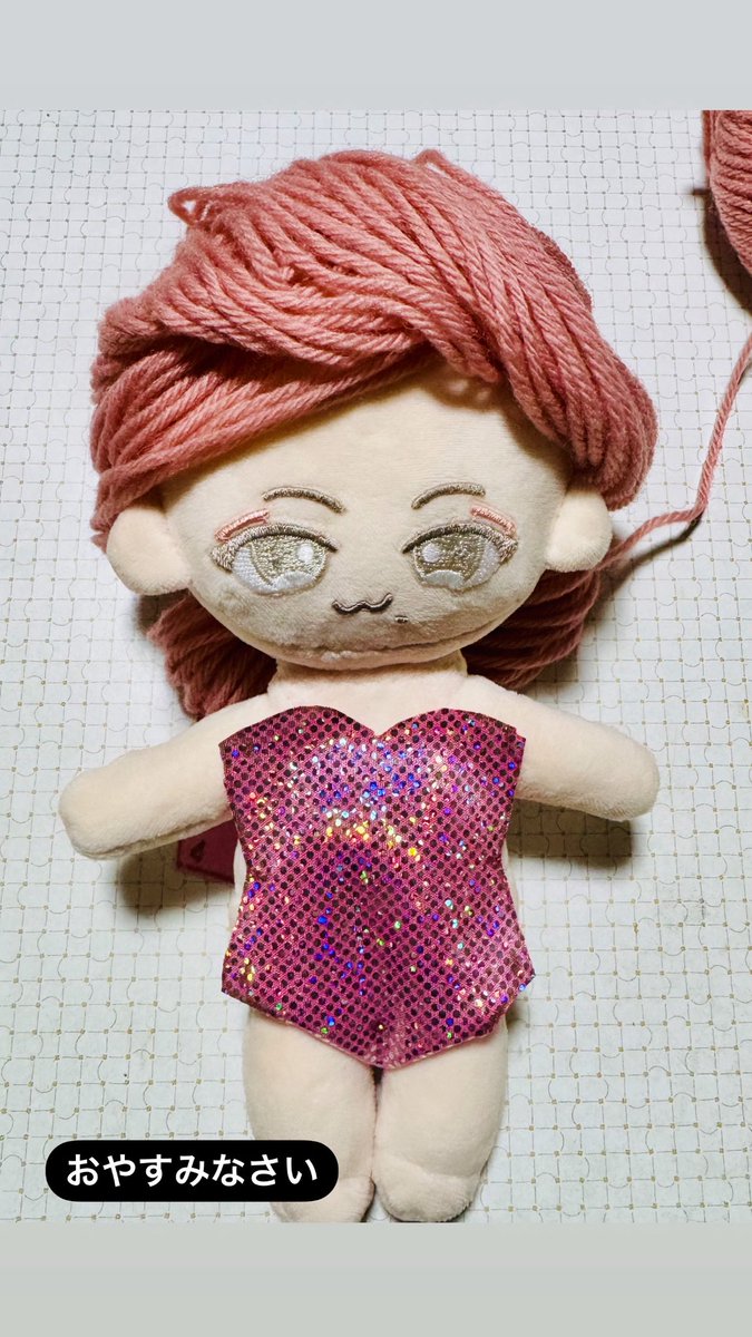 #椎名林檎
#推し縫い
#ファンアート
#年女の逆襲