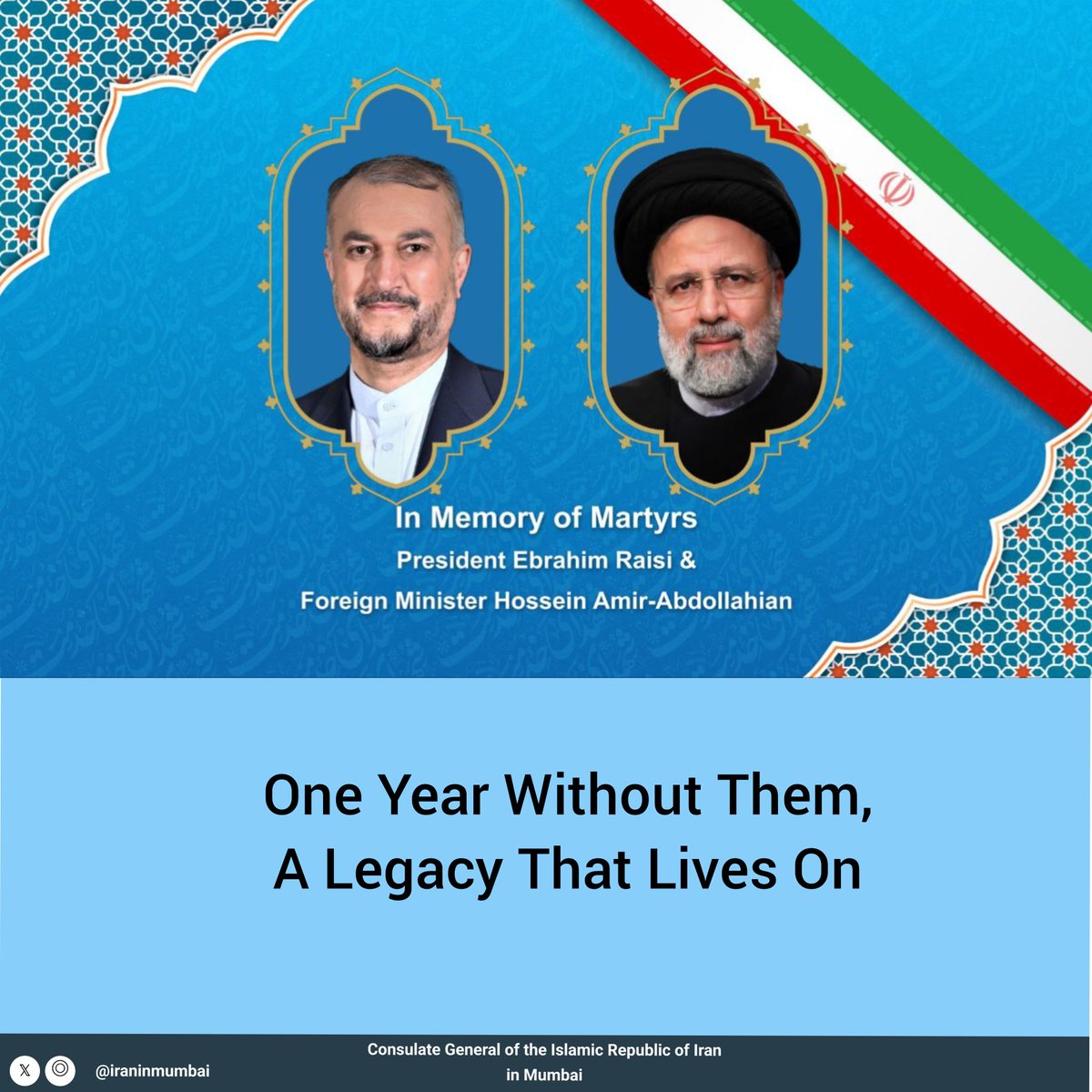 IRANinMumbai's tweet image. One year on, we remember President Raisi and FM Amir-Abdollahian; martyrs in service, symbols of dignity, and voices for justice.
Their legacy lives on in every step toward the advancement of the country.
#Raisi #AmirAbdollahian #MartyrsOfService #IranDiplomacy #امیر_دیپلماسی
