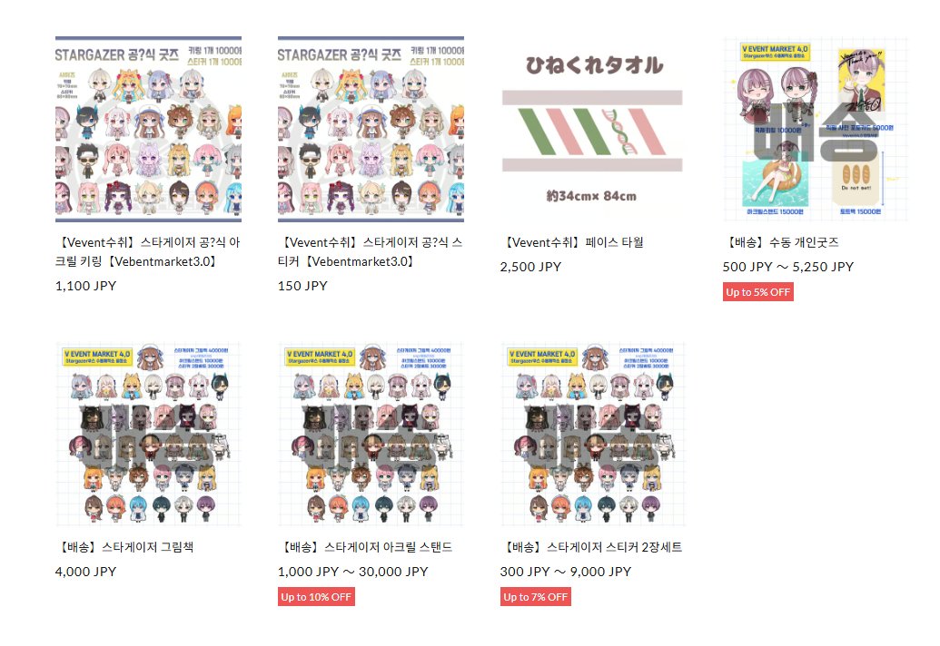 배송가능배송가능배송가능배송가능배송가능배송가능배송가능!!!!!! (여기에도 적어둠)