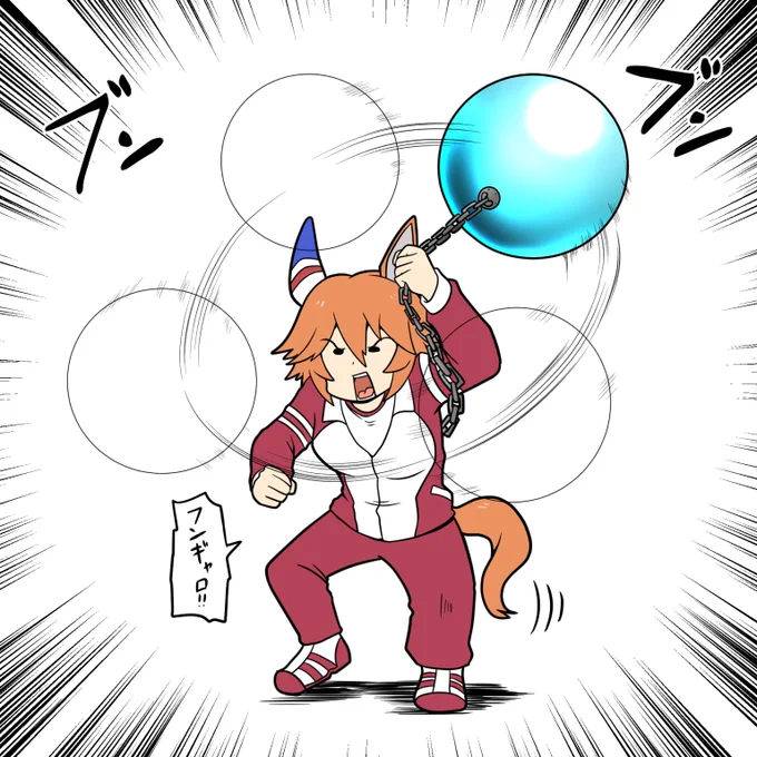 #マチカネフクキタル生誕祭2025
水晶大回転 