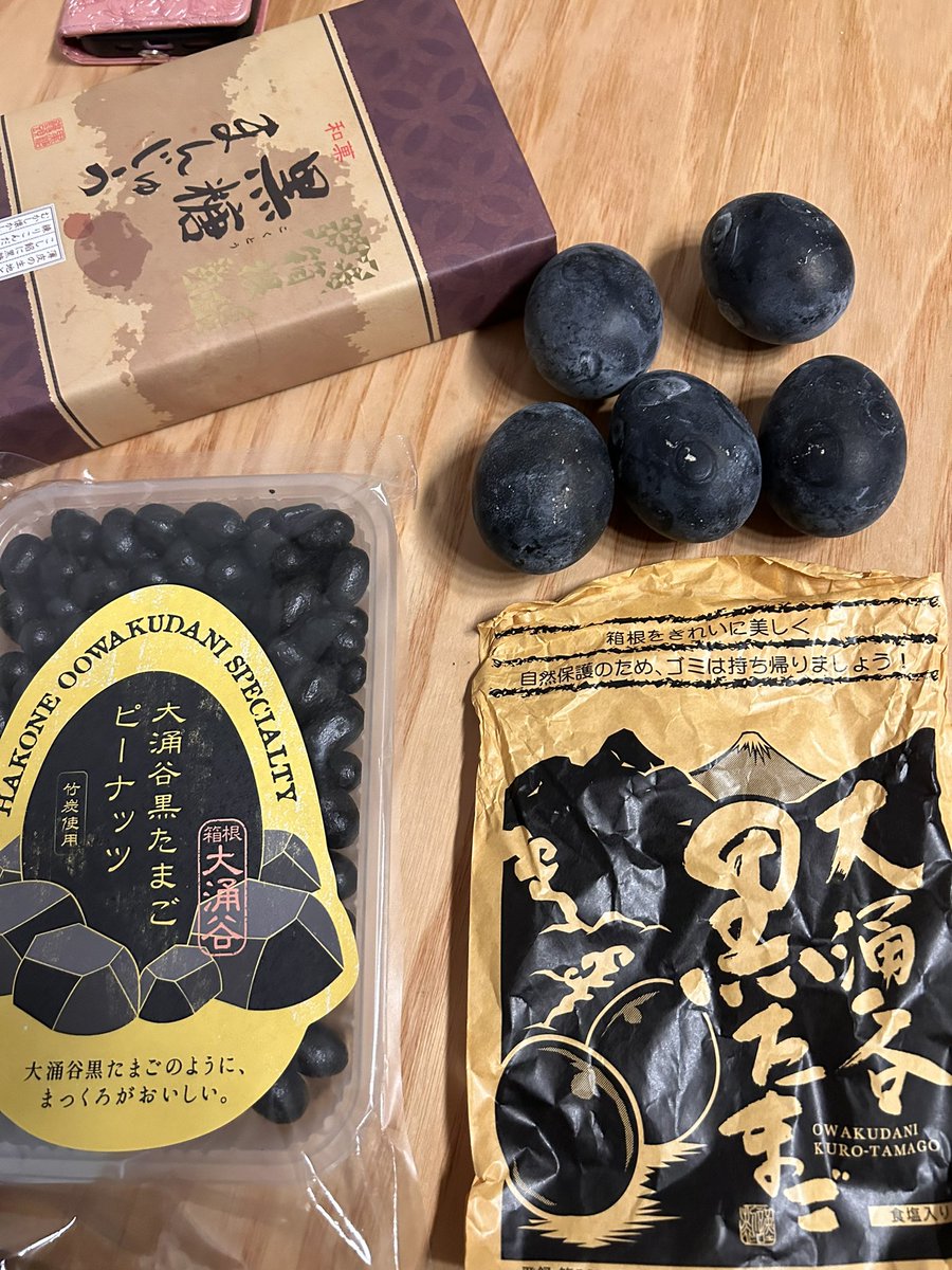 hukulou20221226's tweet image. 黒たまご🥚黒すぎる🤣
(中身は白でした)

#大涌谷