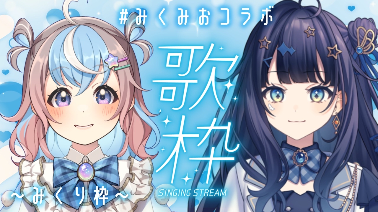 値頃 UniVIRTUAL🌏💫 on X:  ゲームセンター・ゲームカード