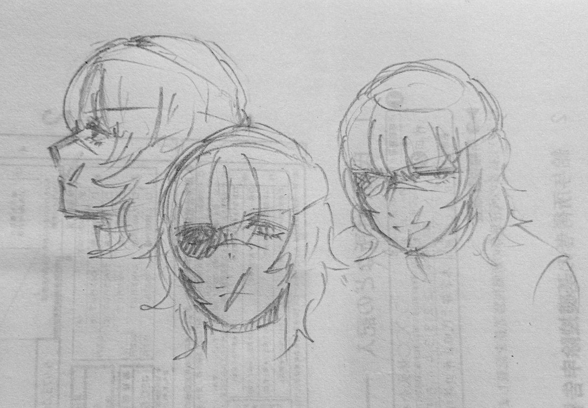 オバヨ練 