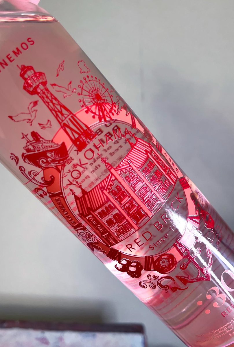 横浜赤レンガ倉庫限定ボトルを新しい酒質で開発。デザインもとっても