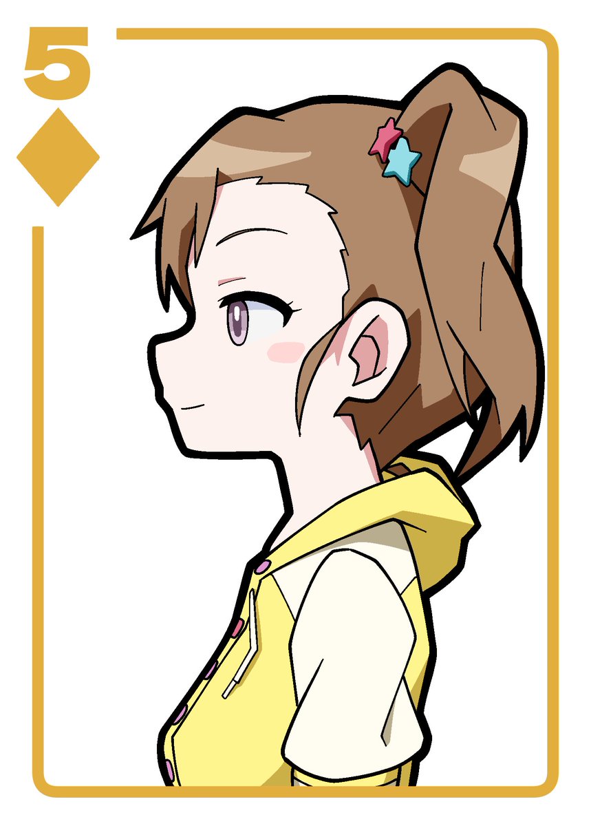 HAPPY BIRTHDAY MAMI! 
#双海真美生誕祭2025