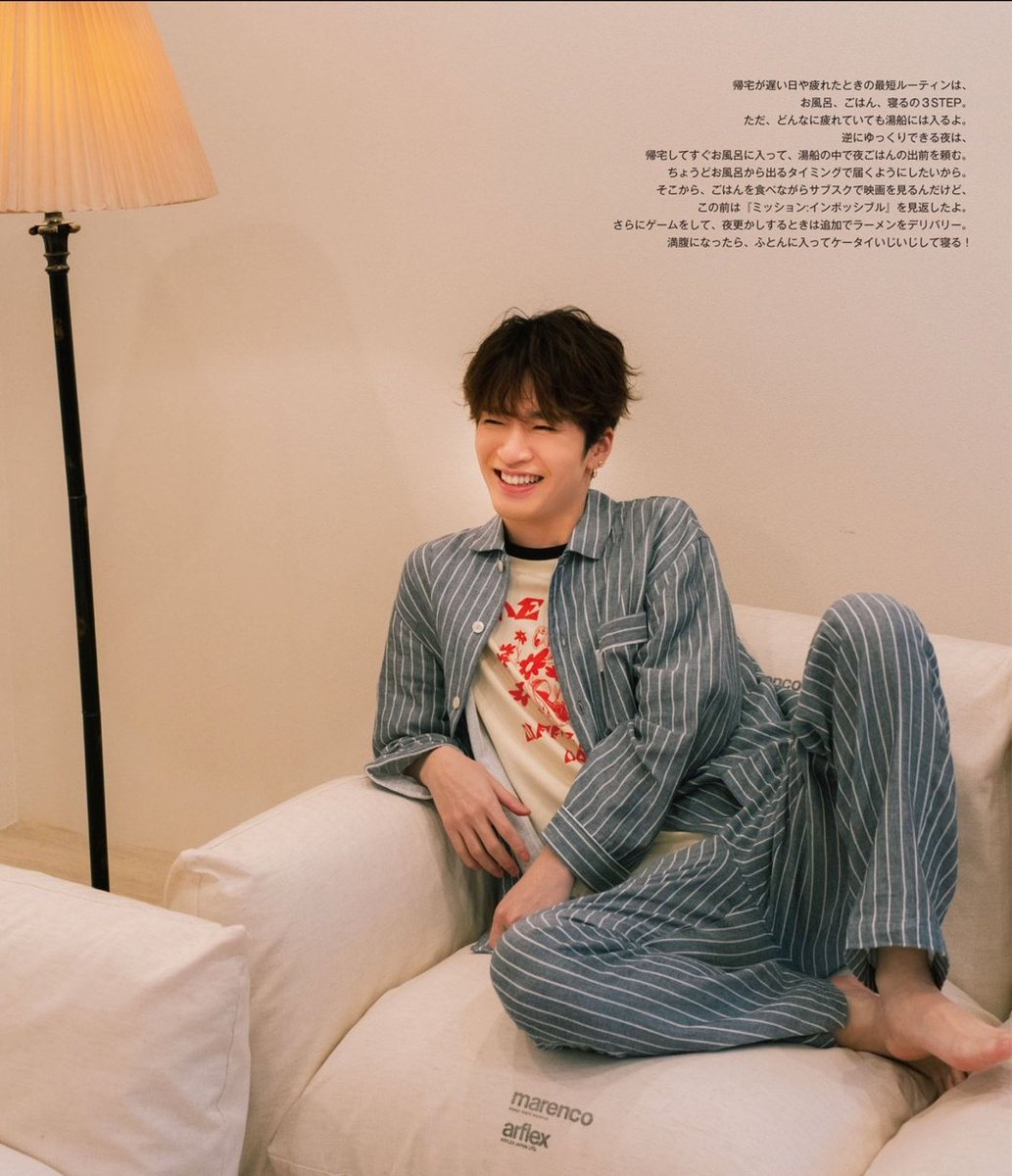 EUANN🧡 tweet media