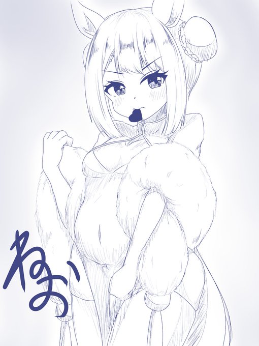 おそらく完成できなかったスイぴ 