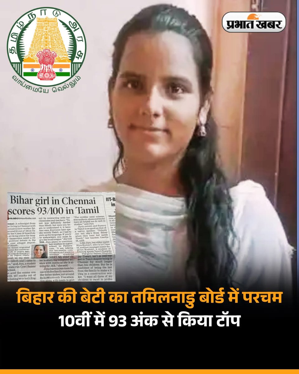 krishnakadas1's tweet photo. @Khurpench_ https://t.co/78yHz4K8DL