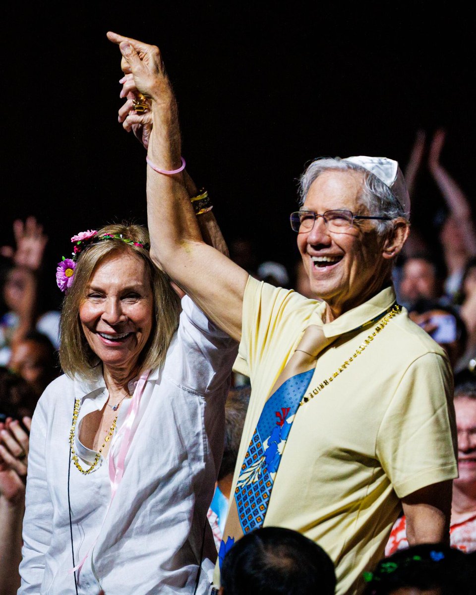 Lincoln Center tweet media