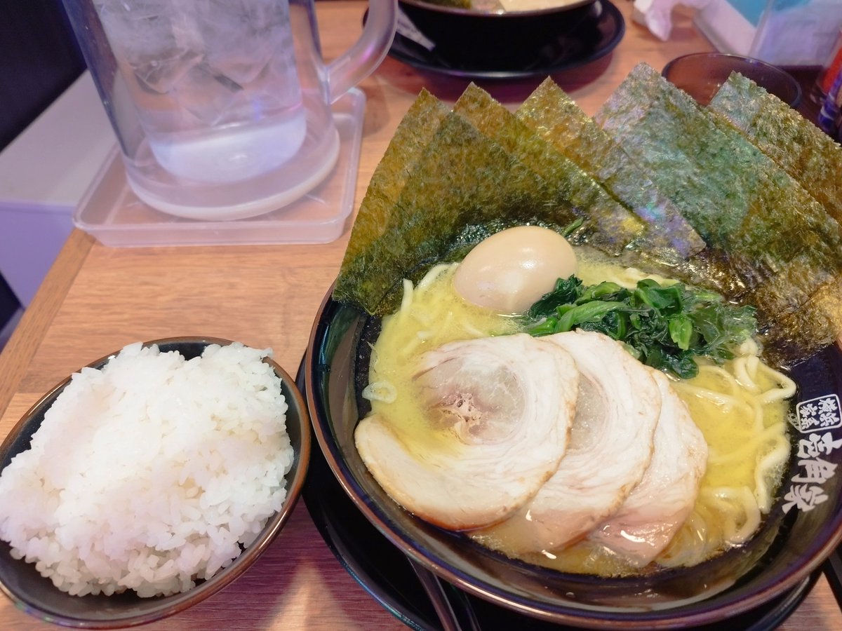 事後飯は家系ご飯付き😋
