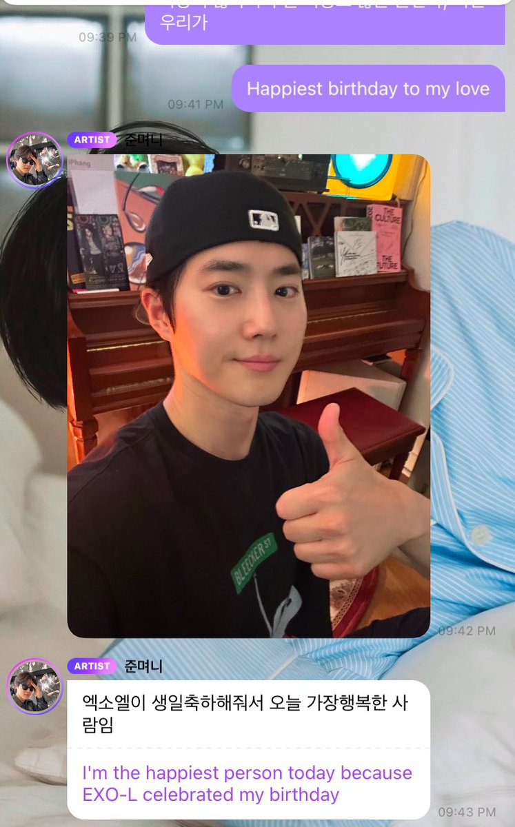 JunnieIsMine's tweet photo. Birthday bunny update 💭

Happy Suho Day 🐇💓
#해피수호데이2025
#HAPPYSUHODAY2025
#오늘은_SUHOlic한_하루 
@weareoneEXO https://t.co/EsZYae4kuP