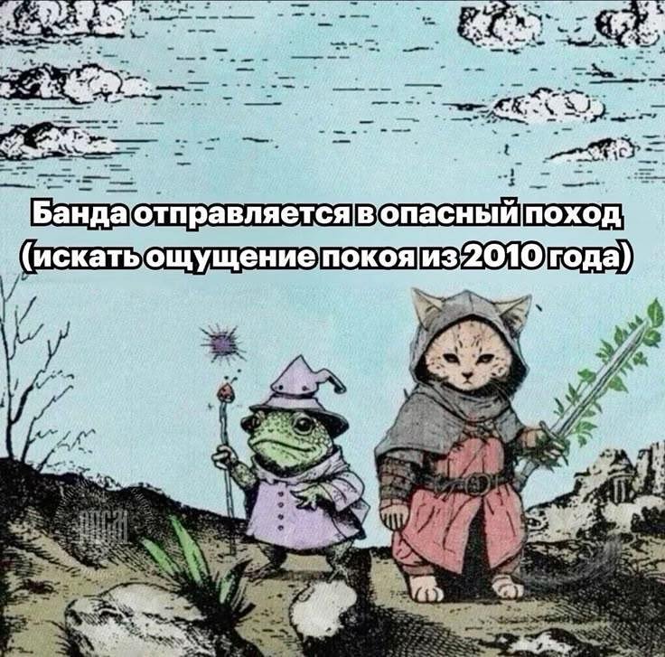 🐸жабья принцесса👑 (@kxiq7u7oc8nsgnc) on Twitter photo 