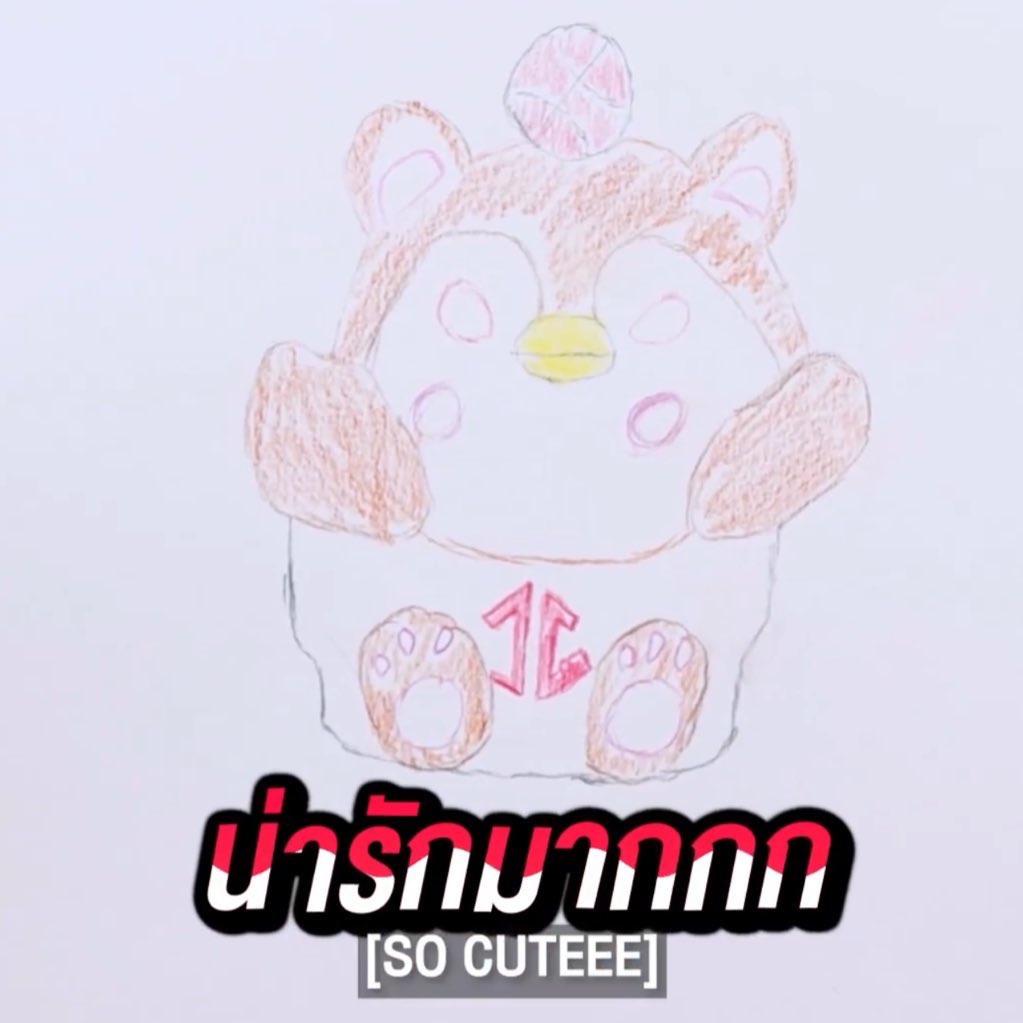 GUINZLY — the official fan mascot of Joss-Gawin! Born from the