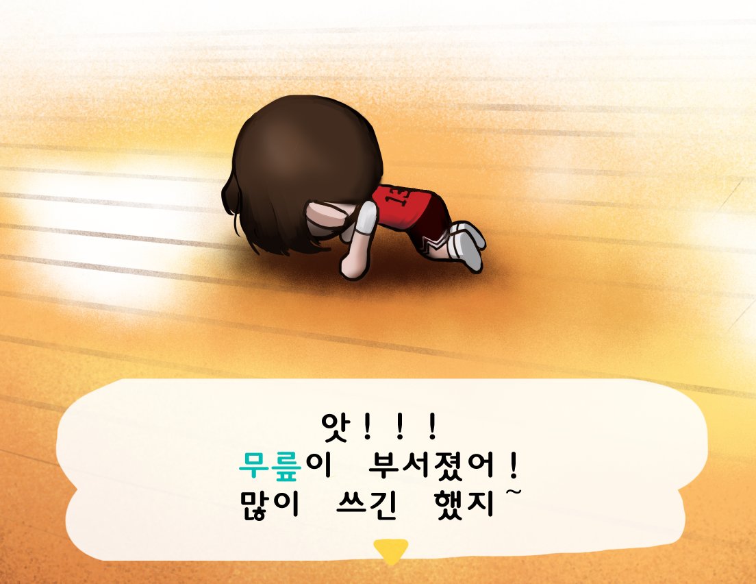 daepaen's tweet photo. https://t.co/ti17jI4Wd9