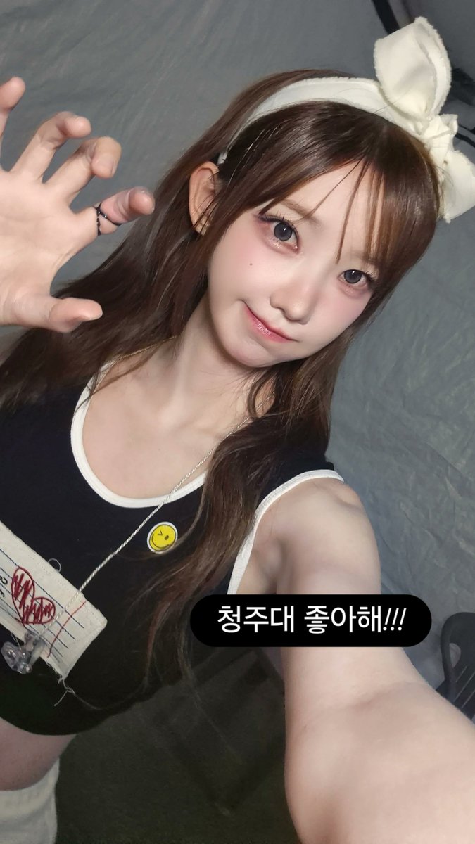@Weekly_QWER: May,21,2025 Magenta instagram story #QWER #MAGENTA #마젠타 #큐떱 #ㅋㄸ