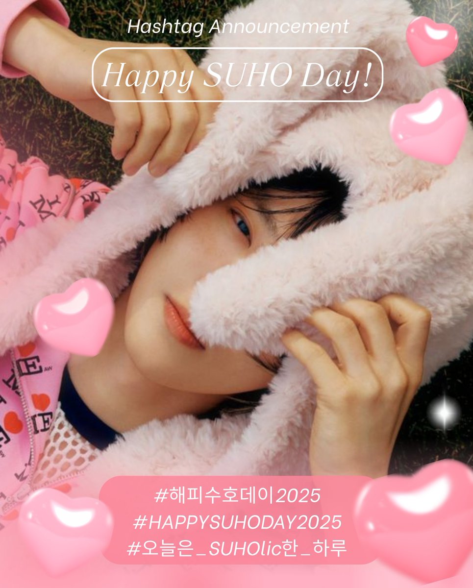 MASS RETWEET &amp; REPLY FOR SUHO 🔥🔥🥺🥺

Retweet and reply with tags! ♡

#해피수호데이2025
#HAPPYSUHODAY2025
#오늘은_SUHOlic한_하루 #EXO #SUHO <a href="/weareoneEXO/">EXO</a>