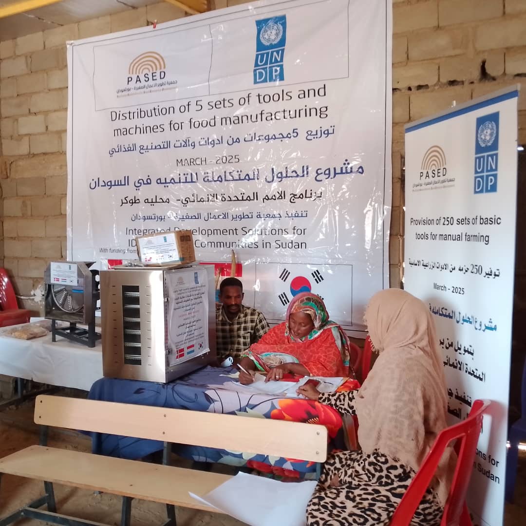 UNDP_Sudan's tweet photo. In Port Sudan’s #Tokar, 125 women gained skills in food processing and preservation, turning local harvests into reliable income.

Through our #FundingWindows, and w/ support from @Denmark_UN, @LuxembourgUN &amp; @rok_mission, we're building more resilient communities across #Sudan. https://t.co/lbomnBSAFV
