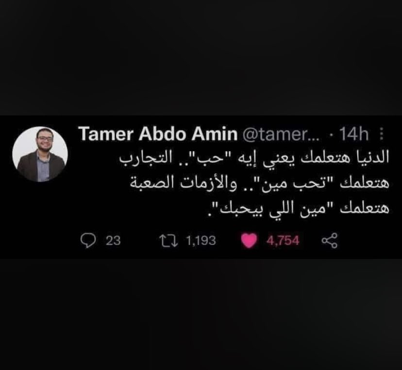 RoOoO2aA's tweet photo. https://t.co/HWzKIZyNds