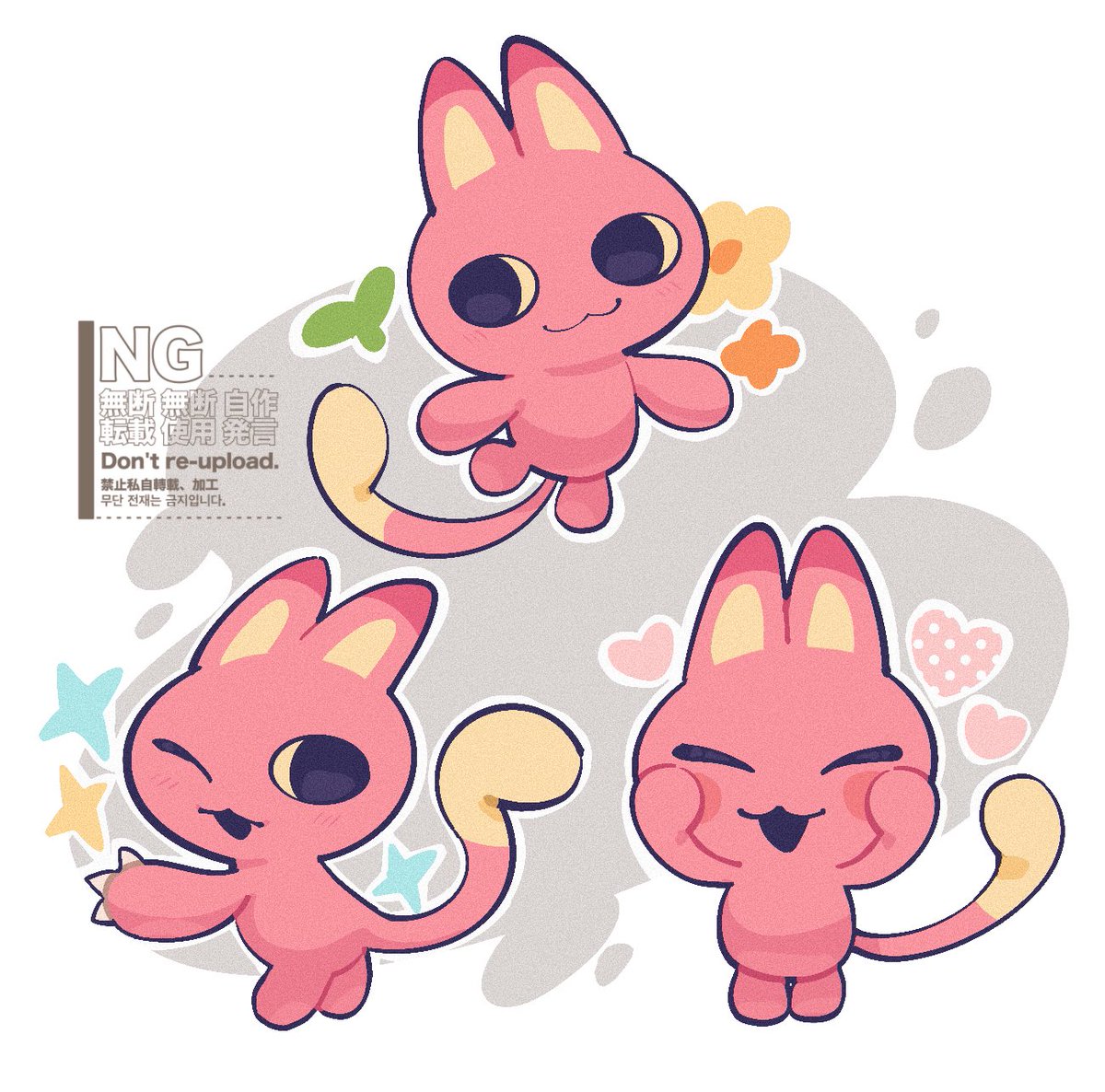 「みゃおっちかわいい〜 」|あんチャソのイラスト