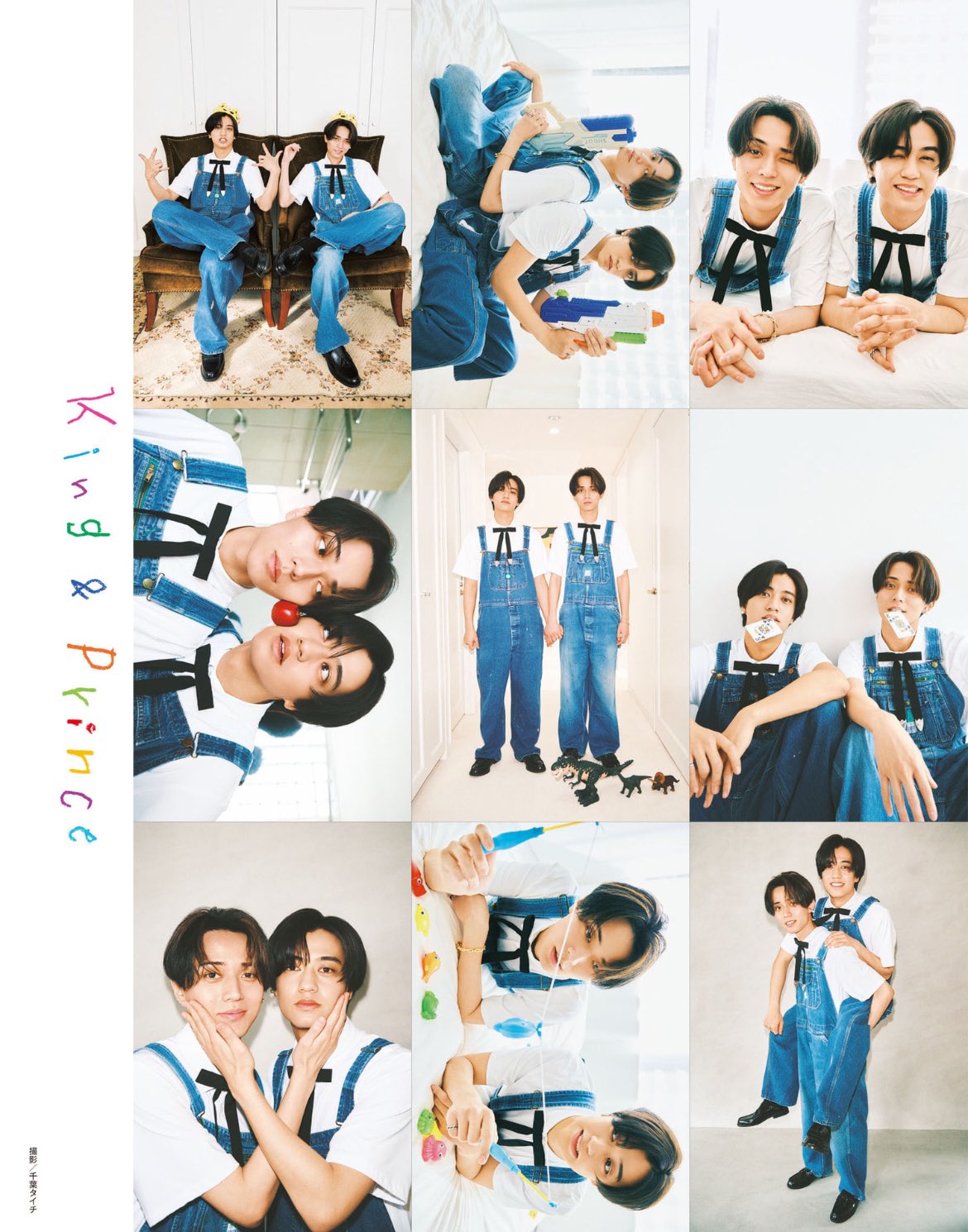 𝙪𝙪 ‧₊ *:・ﾟ彡 (yuyuin1ove@) / X