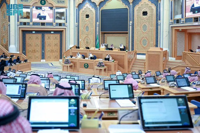 الصورة