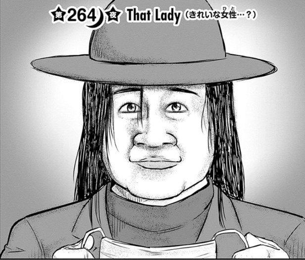 snackbasue's tweet image. 最新17巻発売記念🥃
#スナックバス江
毎日オススメの1話を無料公開✨
本日は第264夜🌃
youngjump.jp/info/basue_com…
ワタシキレイ...?と聞かれても困る話。
5/25(日)までの期間限定⚡️
お見逃しなく!!
コミックス17巻好評発売中▶️shueisha.co.jp/books/items/co…