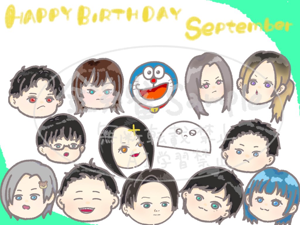 keroooooooooop's tweet photo. 9〜12
1年分かききりました。
遅刻も多くしましたがやり切ることが大切だと誰かが言ってましたね(?)
今年は絡んでくれてる人のみ描きます(多分) https://t.co/Wk3Btjqrny
