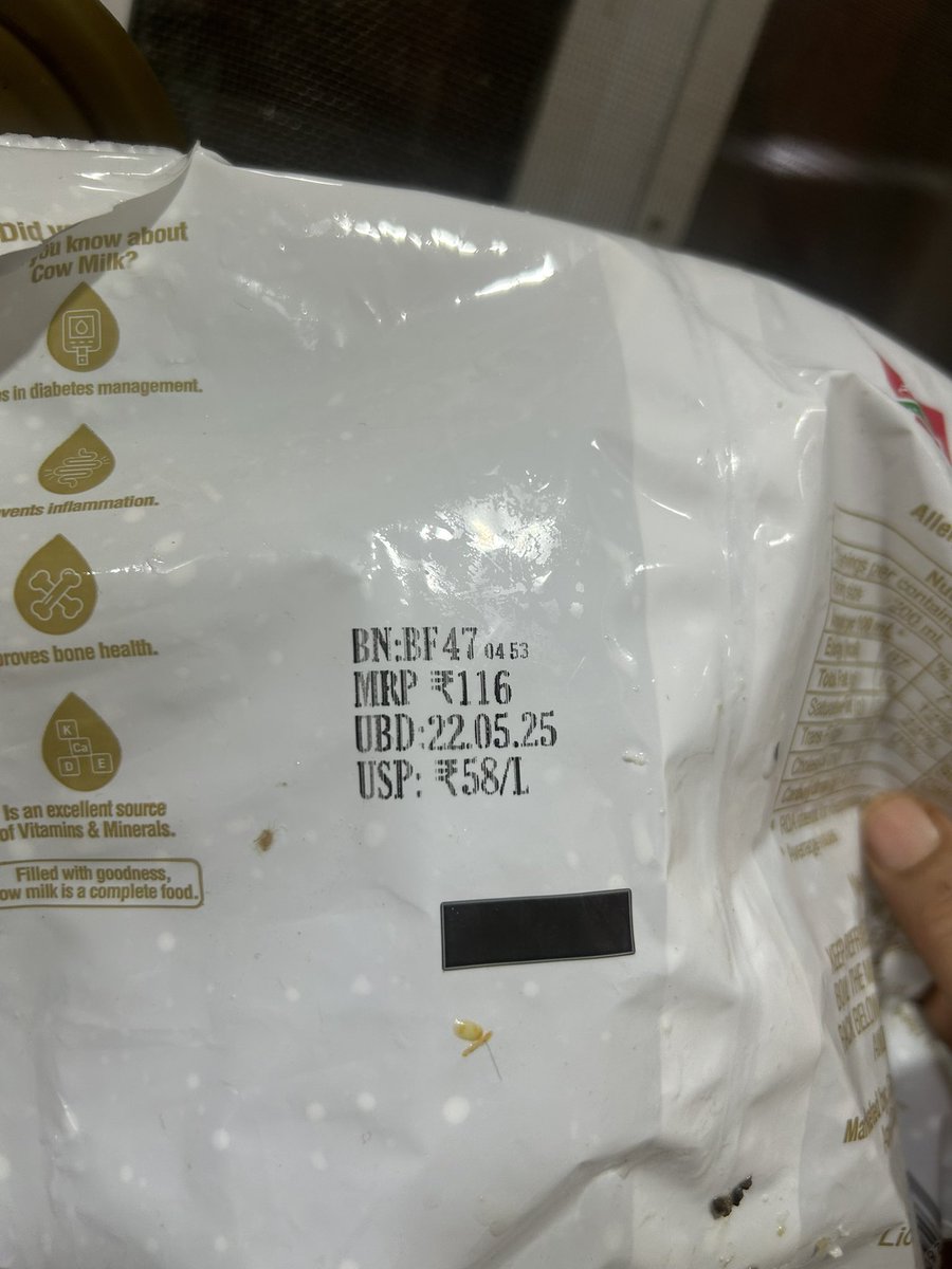 RKPanditha's tweet photo. @amulcares It is shocking to have an unexpected experience with Amul Cow Milk 2 Liter pack now for the second time in a week. The milk bought today, while boiling turned to thick paste like cheese. We are really shocked to see this transformation which spoiled milk. Need action https://t.co/xULGIeKCpm