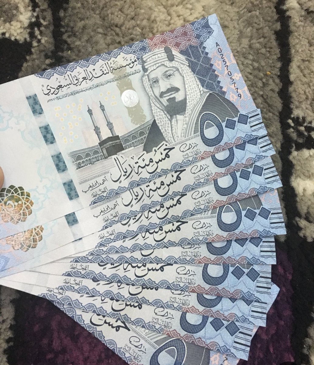 الأميره بلقيس آل سعود الخيريه (@alamyrhal16380) on Twitter photo بعد قلييل بشارة لك 🖋️🇸🇦
50،000 الف ريال ل ثلاث فائزين🌹😍
كل اللي عليك تسويه
- تابعني <a href="/AlamyrhAl16380/">الأميره بلقيس آل سعود الخيريه</a>
- رتويت واكتب تم
السحب هيكون من الرتويت عشوائي وفالكم التوفيق🤍 بعد قلييل بشارة لك 🖋️🇸🇦
50،000 الف ريال ل ثلاث فائزين🌹😍
كل اللي عليك تسويه
- تابعني <a href="/AlamyrhAl16380/">الأميره بلقيس آل سعود الخيريه</a>
- رتويت واكتب تم
السحب هيكون من الرتويت عشوائي وفالكم التوفيق🤍