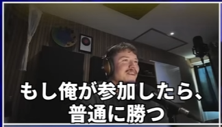 TWlCER's tweet photo. 【4コマまとめ】
D-LOWがいろんな大会をジャッジしながら思っている事
#やっぱり出禁にしよう https://t.co/nZJJOwFoBa