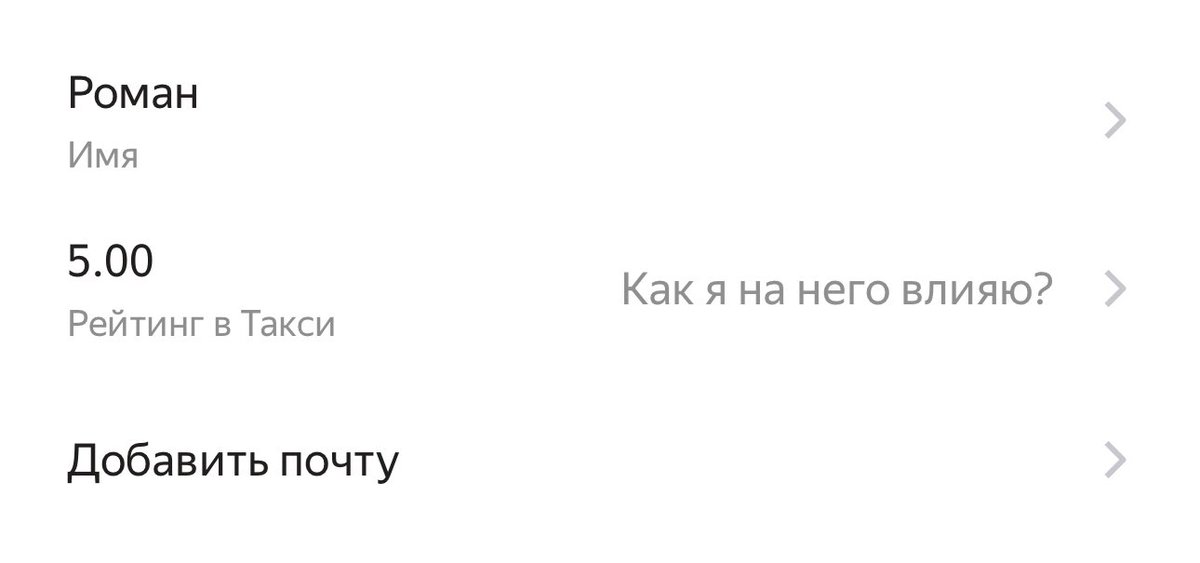 loynu's tweet photo. @felixbondarev Езжу редко, до 10 раз в год https://t.co/pwNIsb8otj