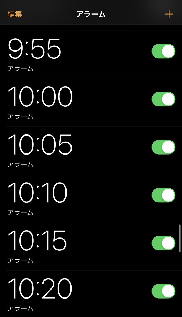 mobutarian4's tweet photo. アラームってこれ何分おきにかけるのがベストなんやろ、なかなか起きれないからいろんな音で無限に鳴るようにしてるんやけど https://t.co/bYT8bdz8EV