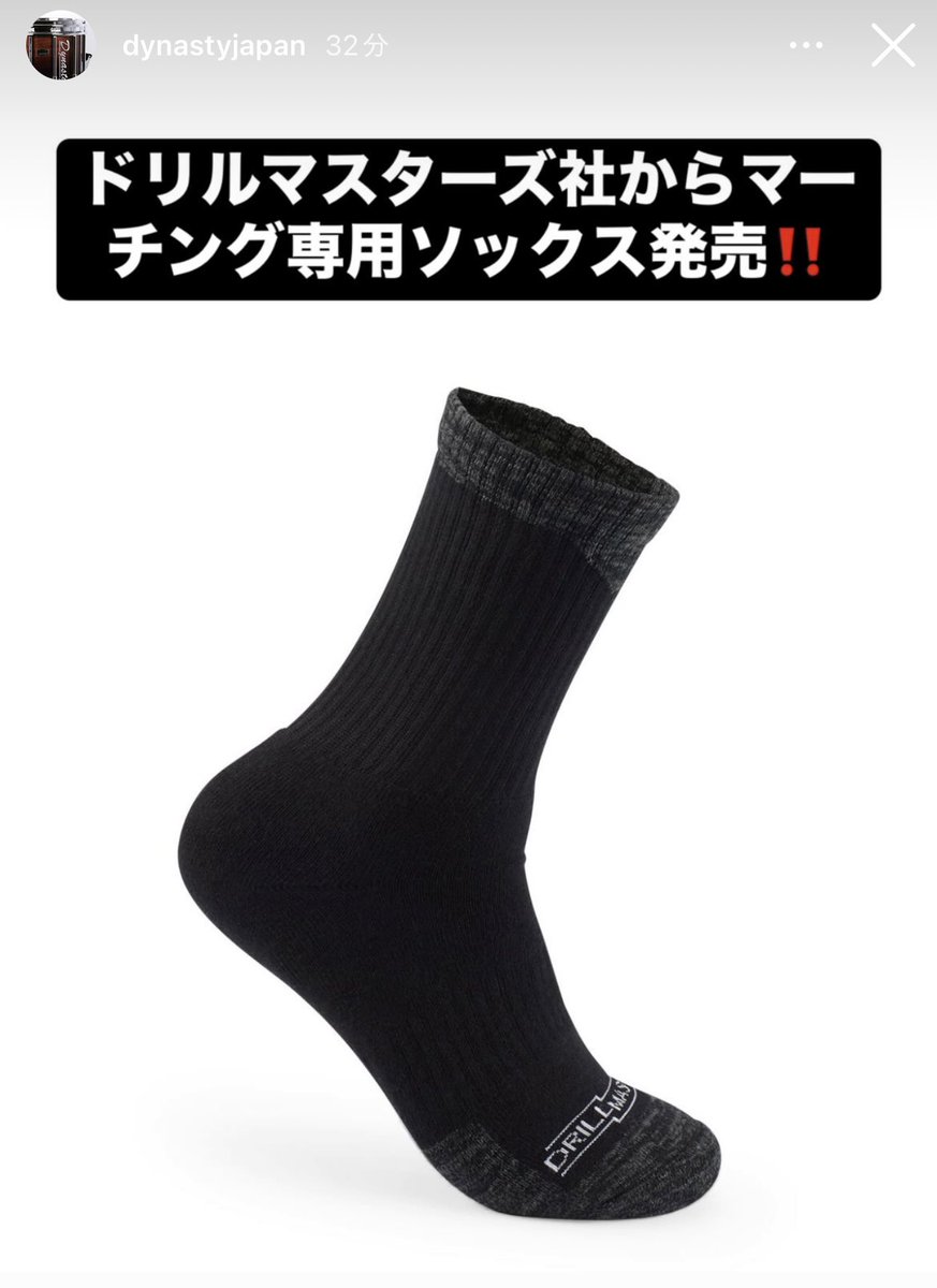 買ってみたわ
違うんかな