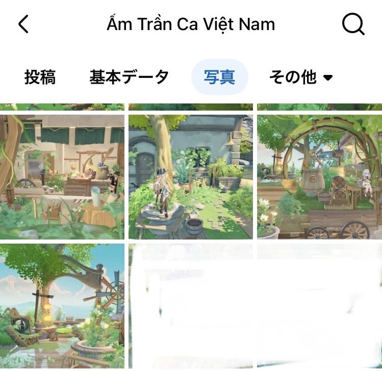 asiodouyann's tweet photo. 【注意喚起】
私の壺含め、複数の方の塵歌壺の模本が「販売」されています。Facebookのため、少し手間かもですか通報していただけるとありがたいです。

https://t.co/o8AXKD8QS7

⚠︎白で隠してあるのは他の方の作品です
#原神  #塵歌壺  #sereniteapot https://t.co/9v9jBhObPO